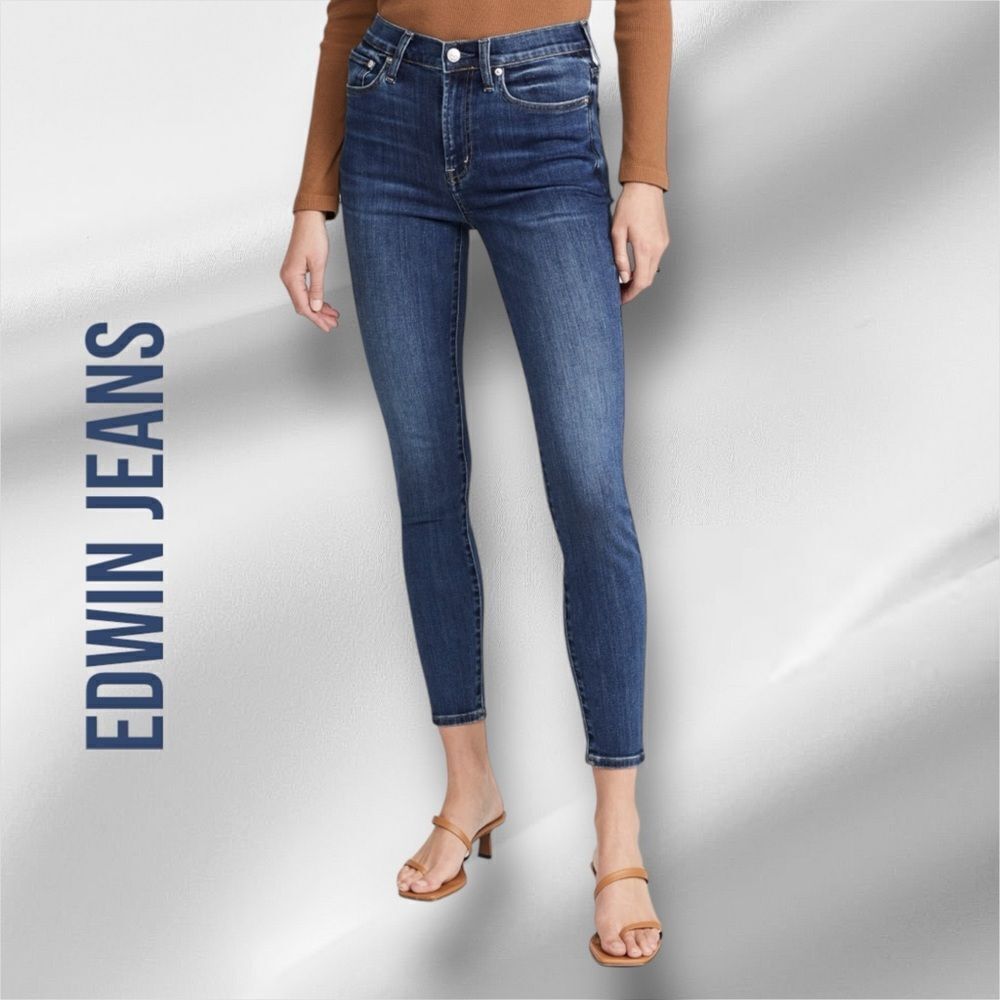 EDWIN ANTHROPOLOGIE Women’s Vintage Candice Skinny Jeans in the Size 25 DejaBlue